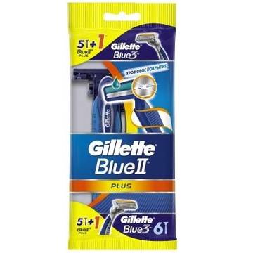 Aparat de barbierit Aparat de ras Gillette Blue ll Plus 5 buc+Aparat de ras Blue3 1 rezerva gratis
