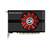 Placa video Gainward GeForce GTX 1050, 2GB GDDR5, 128-bit