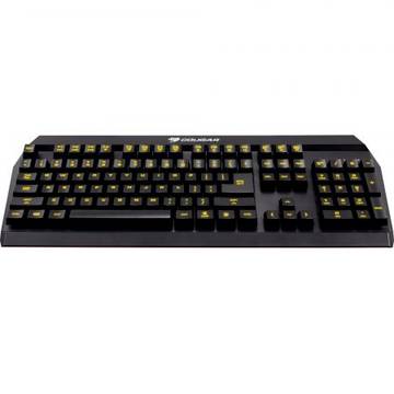 Tastatura Gaming Cougar 450K