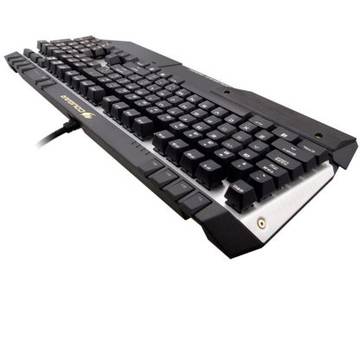Tastatura Gaming Cougar 600K