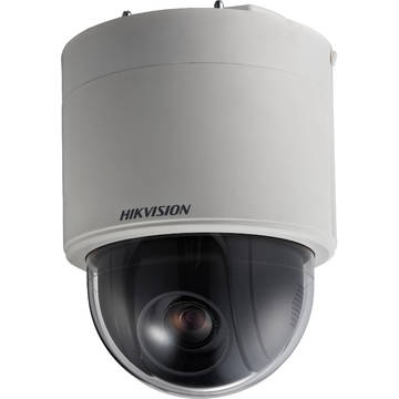 Camera de supraveghere Hikvision TURBO HD PTZ, 3D DNR, 0.02 Lux/F:1.6