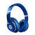 Apple Beats mha92zm/b, Studio Wireless, Over-Ear, albastru