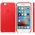 Husa Apple iPhone 6s Plus Leather Case - RED