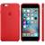 Husa Apple iPhone 6s Plus Silicone Case - RED