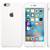 Husa Apple iPhone 6s Silicone Case - White