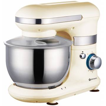 Robot de bucatarie Kitchen Machine 700W Rohnson R561