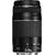 Obiectiv foto DSLR Obiectiv Canon EF 75-300mm f/4-5,6 III