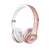 Beats mnet2zm/a, Solo3, Wireless, On-Ear, roz