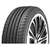 Anvelopa 62010 225/55R18 98V CROSS CONTACT UHP FR CONTINENTAL, F,  B, 71