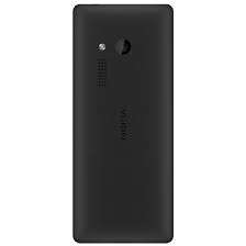 Telefon mobil Nokia 216 Dual-SIM EU NOKD216BK , negru