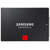 SSD Samsung MZ-7KE256BW 850 PRO, 256GB SSD, 2.5 inch - RESIGILAT