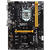 Placa de baza Biostar TB250-BTC Ver. 6.x -6 porturi PCIE -Speciala pentru mining!