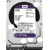 Hard disk Western Digital New Purple 4TB SATA-III IntelliPower 64MB WD40PURZ
