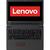 Notebook Lenovo LN V110 80TL00MPRI, I5-6200U, 4GB, 1TB, M430 DOS