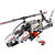 LEGO Elicopter ultrausor (42057)