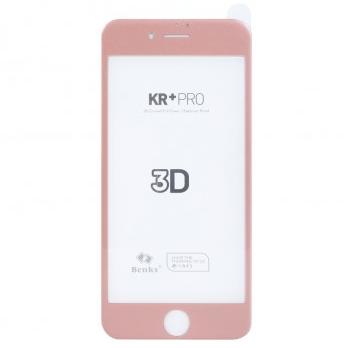 Folie sticla securizata premium full body 3D iPhone 7 tempered glass 9H 0,23 mm Benks ROSE GOLD