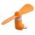 Ventilator mini portabil Lightning Benks orange