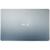 Notebook Asus VivoBook Max X541UA-DM1955T 15.6'' FHD i5-7200U 4GB 1TB Win10 64Bit Silver