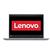 Notebook Lenovo IdeaPad 520S-14IKB, 14.0 FHD i3-7100U 4GB 1TB nVidia 940MX 2GB GDDR5 Free DOS Gri