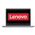 Notebook Lenovo IdeaPad 520S-14IKB, 14.0" FHD i3-7100U 4GB 1TB Free DOS Gri