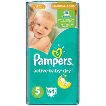 Scutece Pampers Active Baby 5 Giant Pack 64 buc