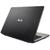 Notebook Asus VivoBook MAX X541NA-GO508 HD 15.6" Intel Celeron Dual Core N3350 4GB 1TB EndlessOS Chocolate Black