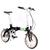 Bicicleta pliabila Pegas Practic Dinamic E-Bike, Negru Stelar