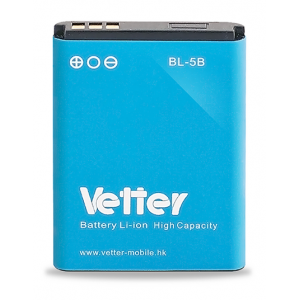 Nokia BL-5B | Vetter Battery Pro | 920 mAh