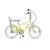 Bicicleta copii Pegas Strada Mini Crem Inghetata 2017