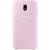 Husa Samsung Galaxy J5 (2017) J530 J530 Dual Layer Cover Pink