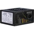 Sursa Inter-Tech VP-M350 350W SFX PSU