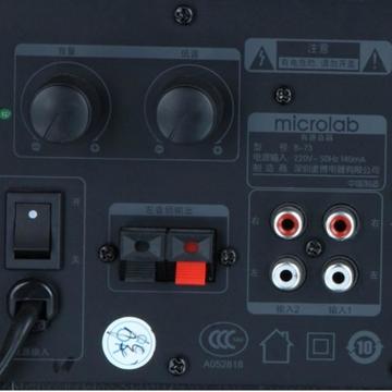 Microlab B73