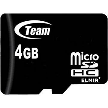 Card memorie Team Group MicroSDHC 4GB Clasa 10