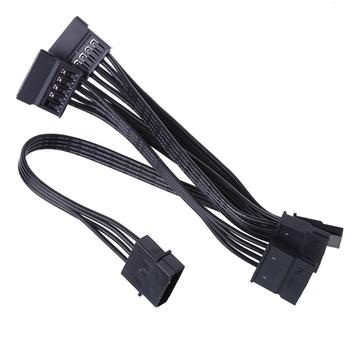 Wazney Cablu adaptor Molex to 5 S-ATA