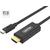 UNITEK  Adapter USB 3.1 Type-C - HDMI; Y-HD09006
