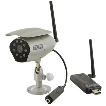 Camera de supraveghere 4World set CCTV wireless - camera digitala (DIG-01-BZ) + receptor USB 2.0| IP55