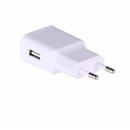 Akyga AK-CH-11 USB wall charger Quick Charge 3.0 white