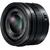 Obiectiv foto DSLR Panasonic LEICA DG SUMMILUX 15mm f/1.7 ASPH