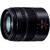 Obiectiv foto DSLR Panasonic Lumix G VARIO 45-150mm/F4.0-5.6 ASPH./MEGA O.I.S.