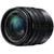 Obiectiv foto DSLR Panasonic Lumix G 12-60mm f/3.5-5.6 ASPH. POWER O.I.S.