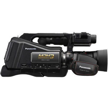 Camera video digitala Panasonic HC-MDH3E FHD  5-Axis Hybrid O.I.S.