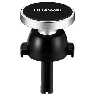 Husa Husa de protectie Huawei Car Kit pentru P20 55030181 Black