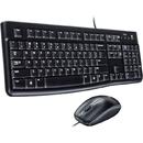 Tastatura Logitech Corded Desktop MK120 Layout Germana