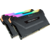 Memorie Corsair RGB PRO 16GB, DDR4-3200MHz, CL16, Dual Channel