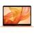 Notebook Apple New MacBook Air 13 with Retina 13" 2K i5-8210Y 8GB 256GB UMA UHD 617 Mac OS Mojave Gold / RO Keyboard