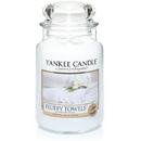 Candle in the glass YANKEE home YSDFT1 (170 mm x 110mm)