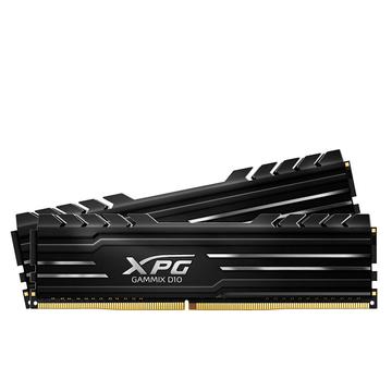 Memorie Adata XPG Gammix D10 Black 32GB DDR4 2666MHz CL16 ​Dual Channel kit
