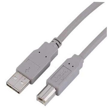 Hama Cablu USB A-B 29099