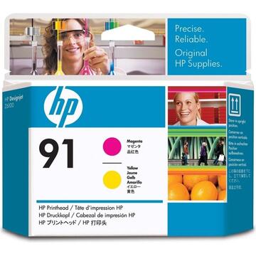 Cap de printare HP C9461A
