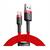 Baseus Cafule CATKLF-C09 USB 2.0 - USB type C ; 2m; black and red color